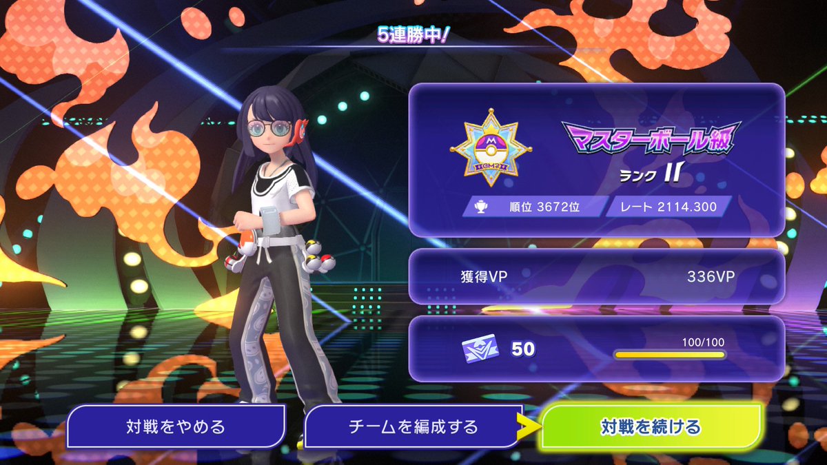 ダル tweet media