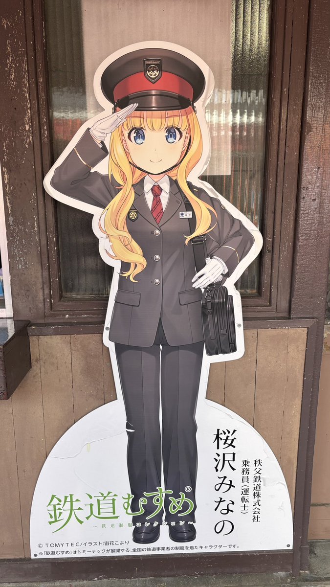 おししょうさん tweet media