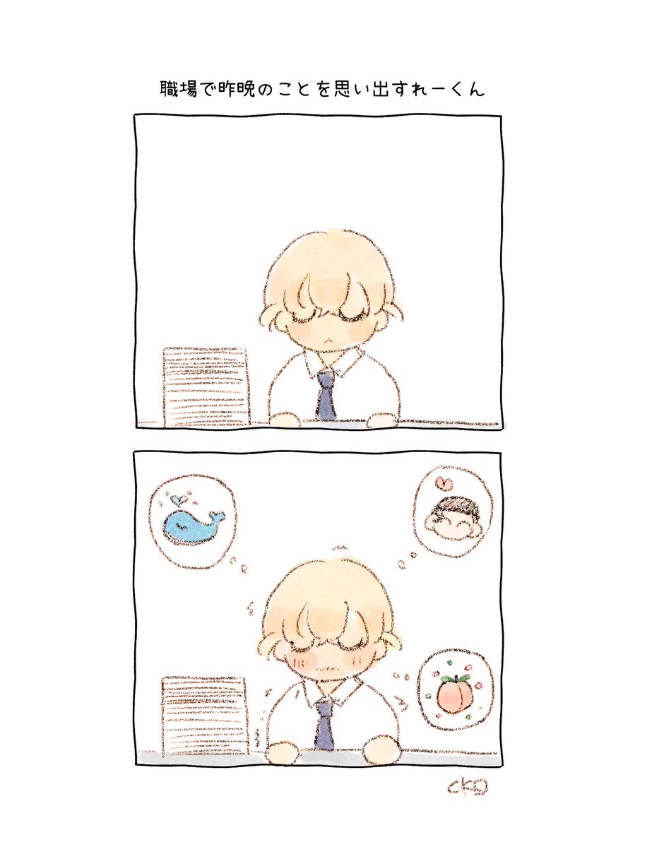 赤安🛏️💓
