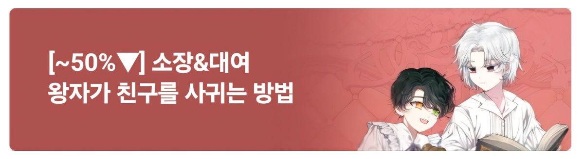 글고운 출판사 tweet media