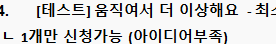 사케모노 tweet media