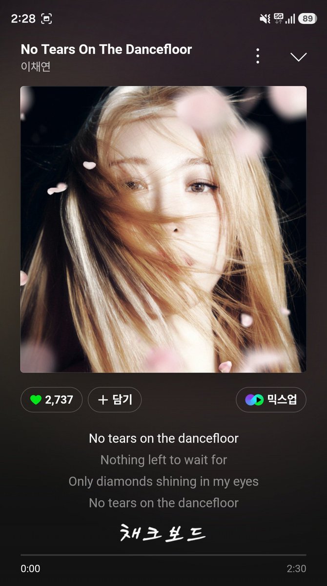 🐻‍❄️채크보드(코기즈원)🍒 tweet media