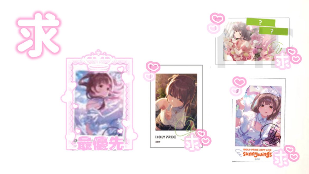 ぁ tweet media