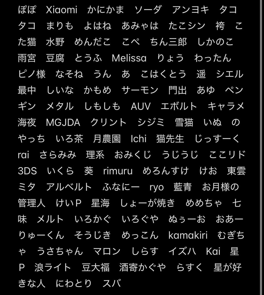 168315_2(本垢) tweet media