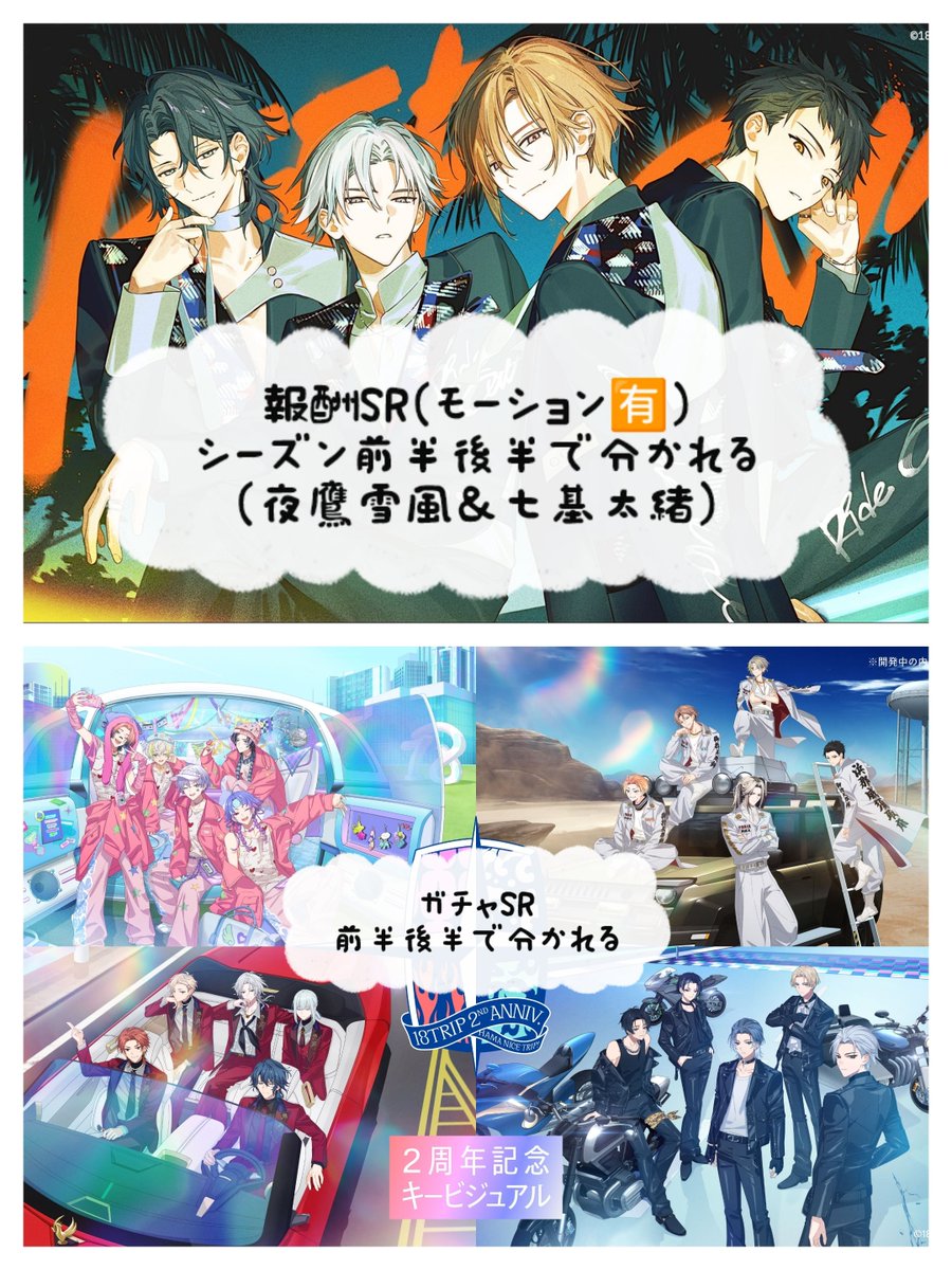 真彩௵ tweet media