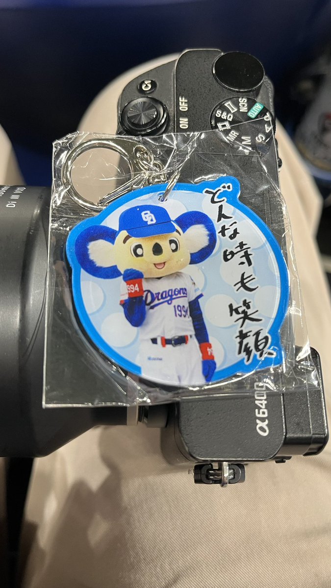 フサイっち tweet media