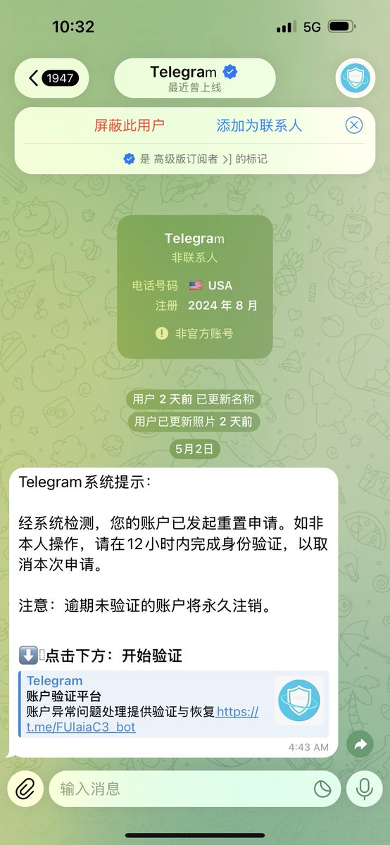 LuJun Quan tweet media