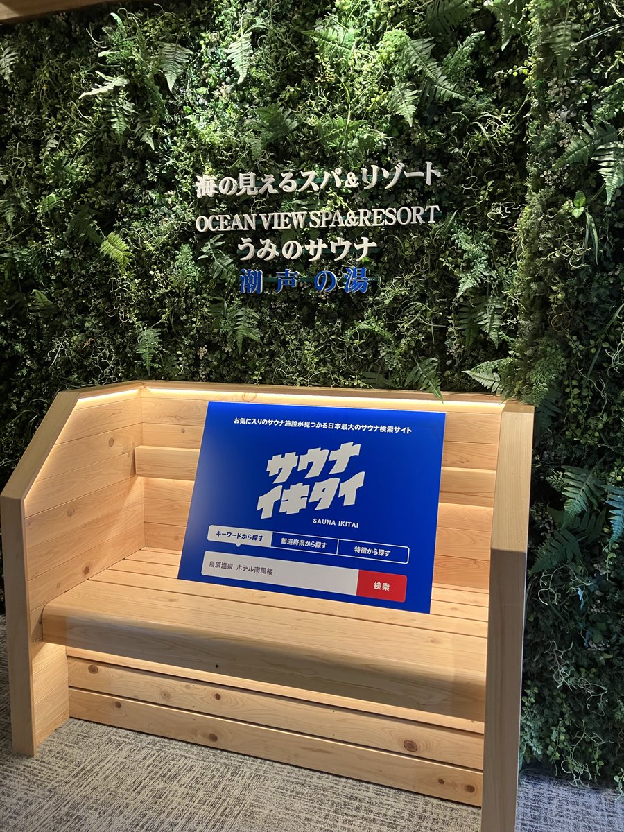 どらみつ tweet media
