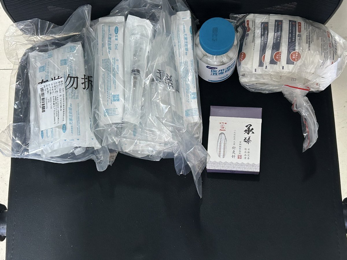 康康不抗揍 tweet media