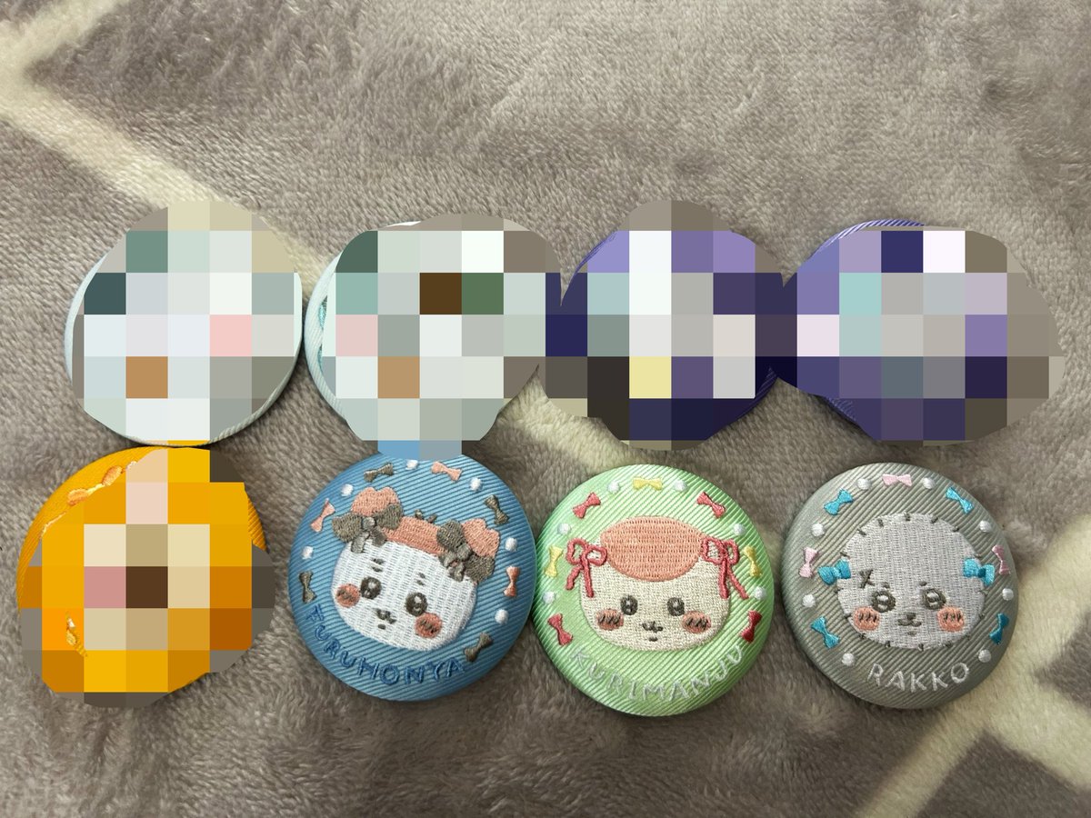 深青 tweet media