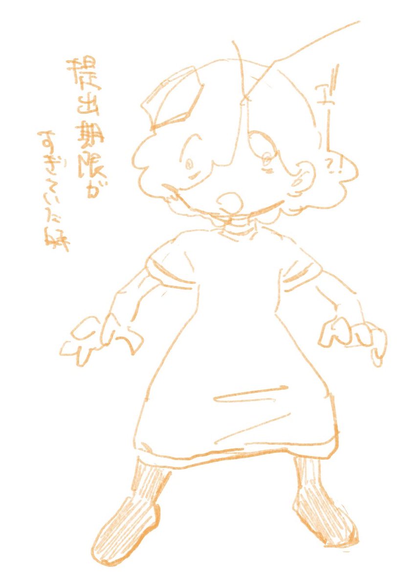 かんだはに tweet media