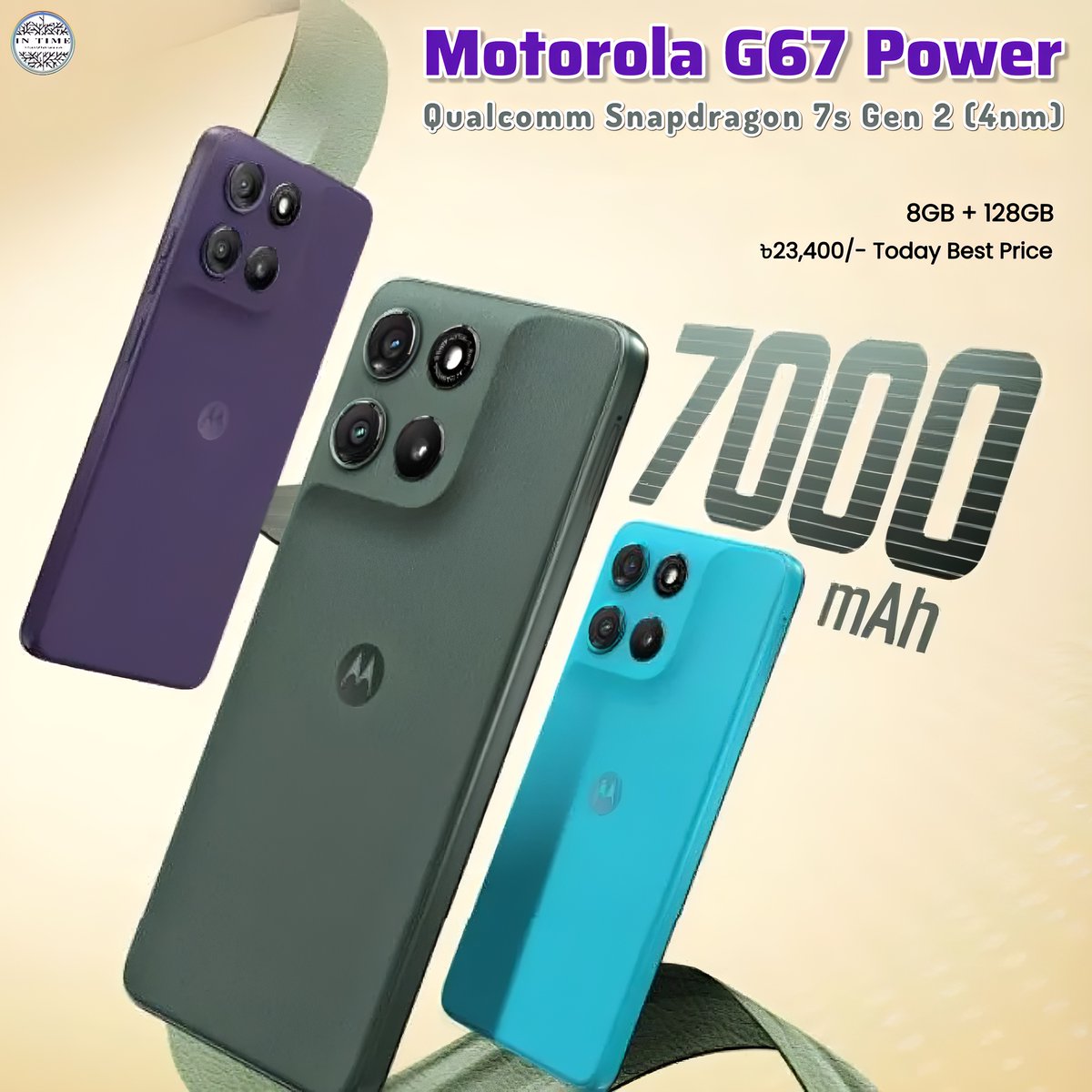 intimekhulna's tweet image. মাত্র ২৩,৪০০ টাকায় পাচ্ছেন,
Motorola Moto G67 Power 8GB+128GB 😍
এখনি কনফার্ম করুন অথবা সরাসরি শো-রুমে চলে আসুন!

যে কোন প্রয়োজনে যোগাযোগ করুনঃ 01791-696262

#motorolamotog67power #MotoG67 #Motorola #G67 #intimekhulna #intimemobileshop