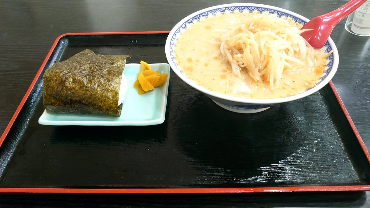 ミィ(ナス) tweet media