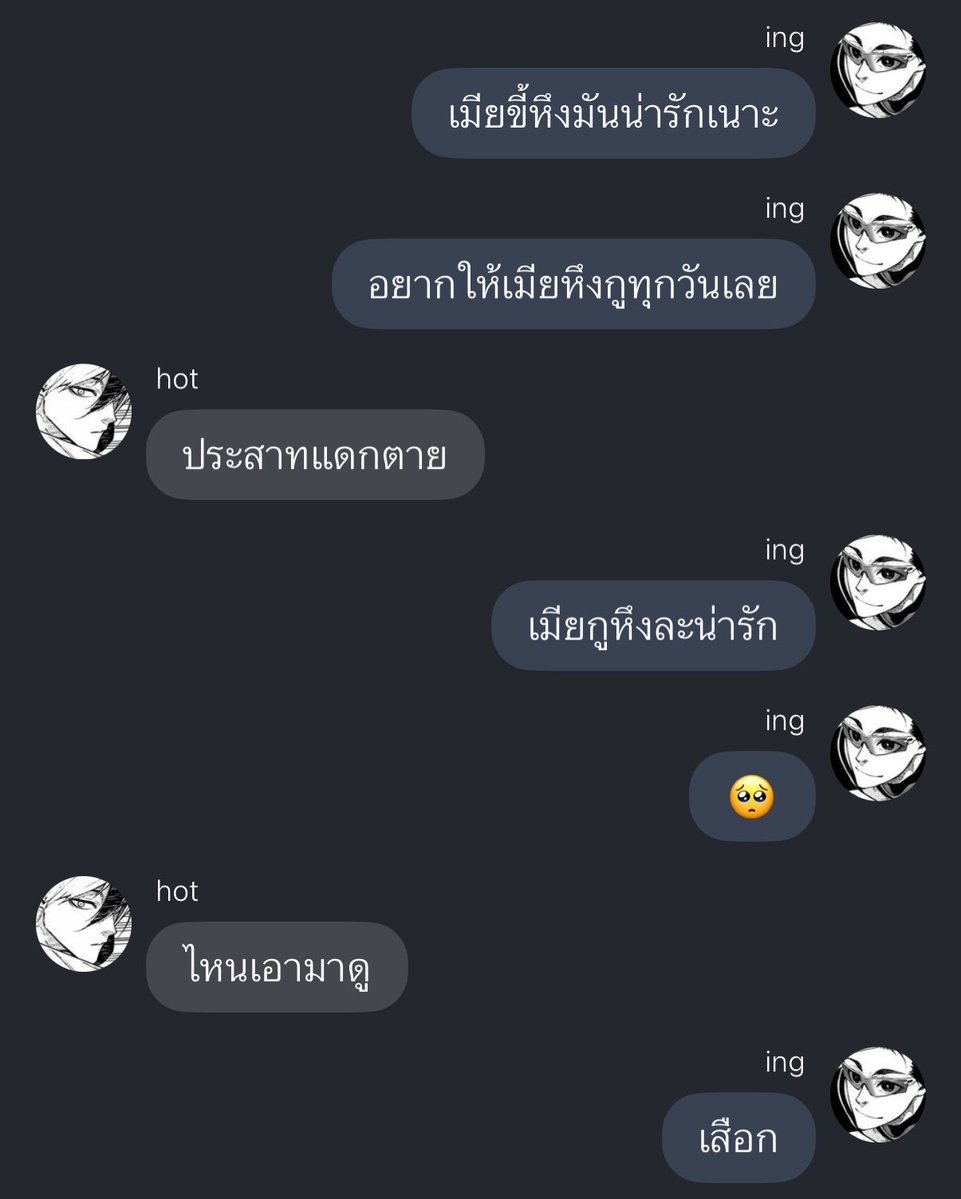 san tweet media