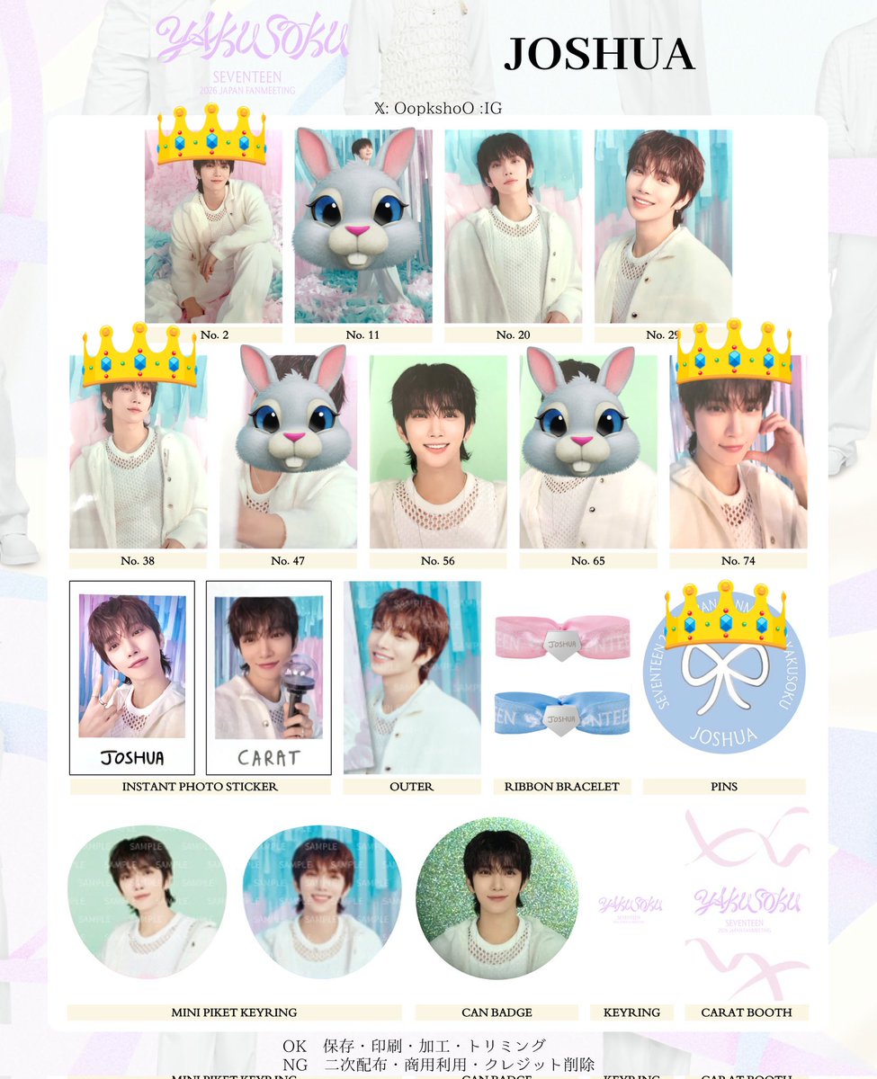 💎aki🐰 tweet media