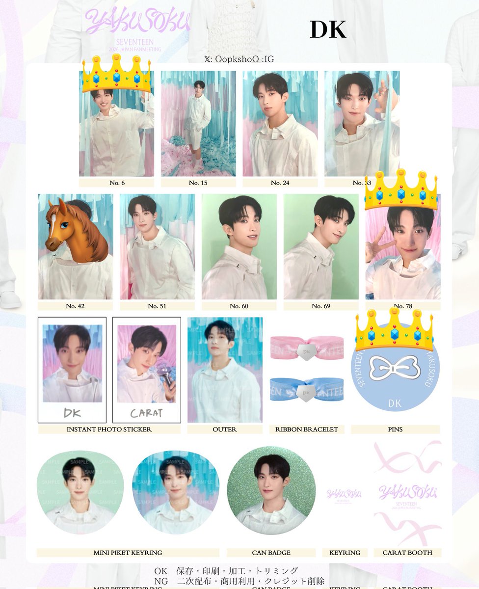 💎aki🐰 tweet media