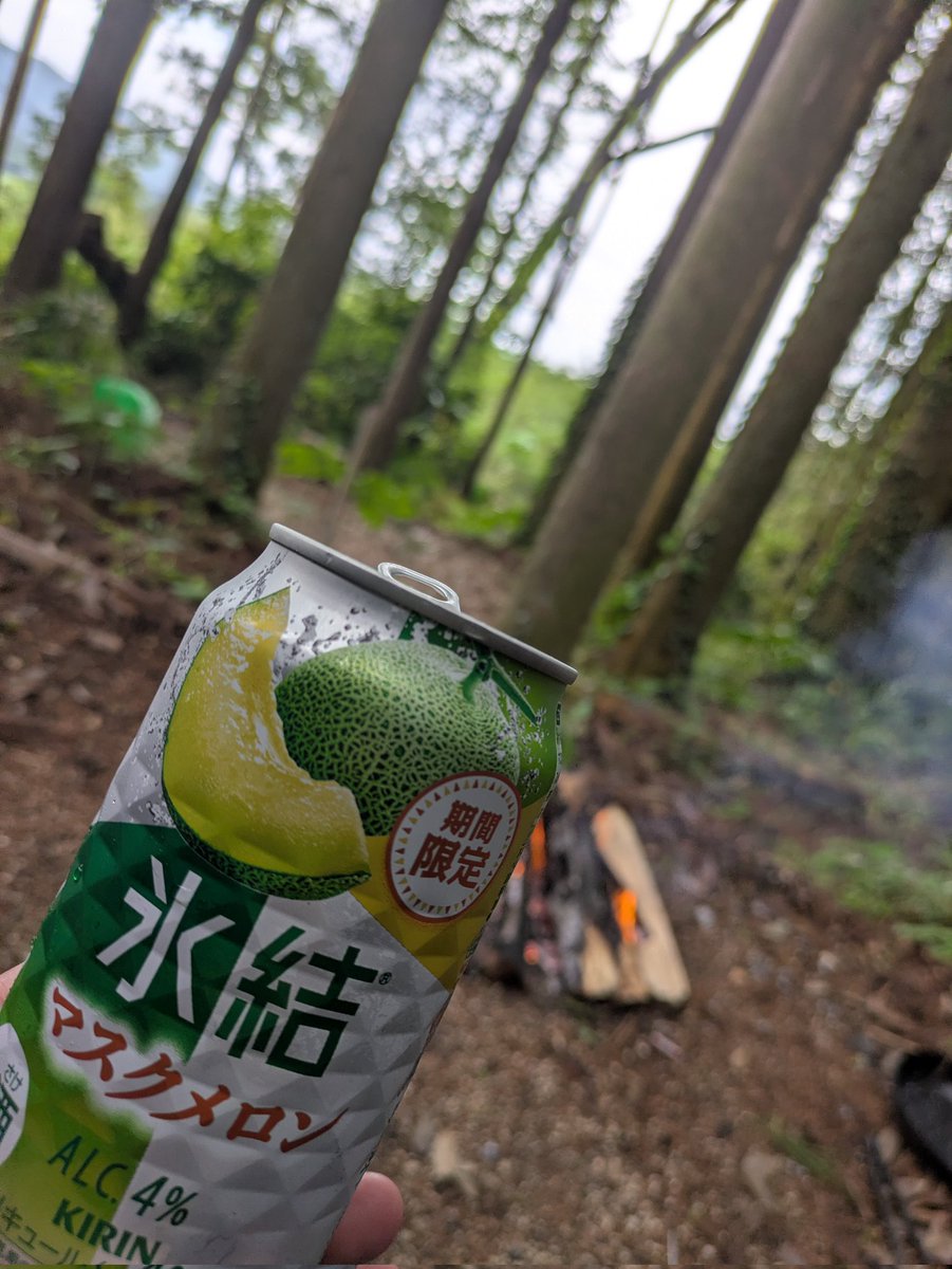 メロンソーダ🍈!!!!