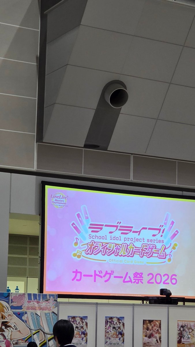LimeCitrus tweet media