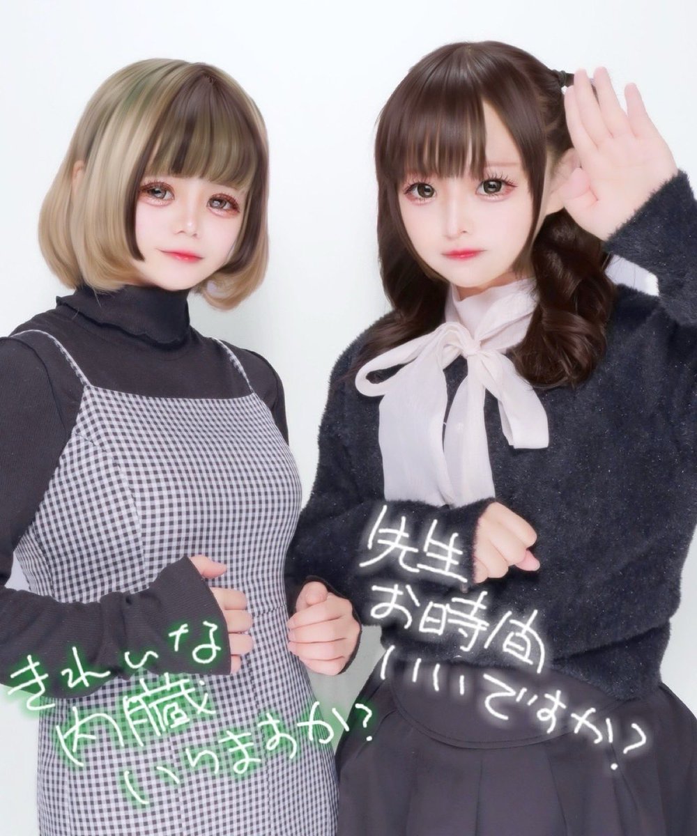 あり tweet media