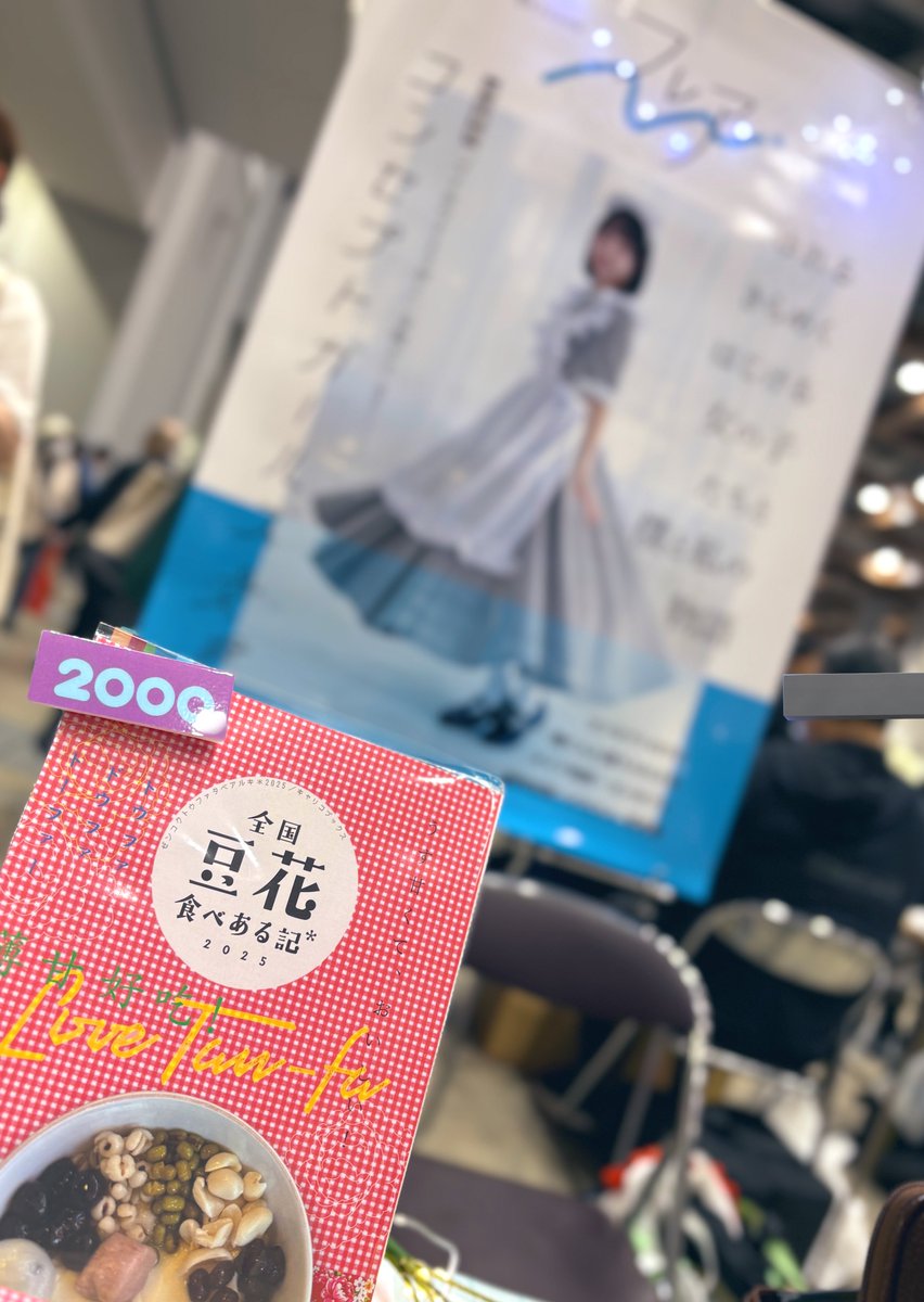 CalicoBooks/純情キャリコ tweet media