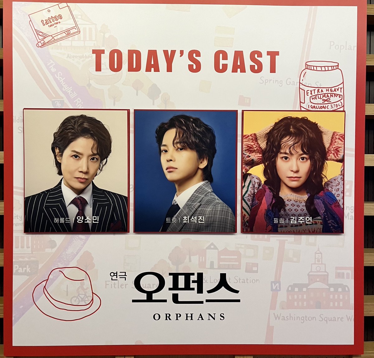 ttattedge's tweet photo. 20260503 밤 오펀스 자둘
트친의 은혜 ... 🫰 https://t.co/Fzbc25Wcix