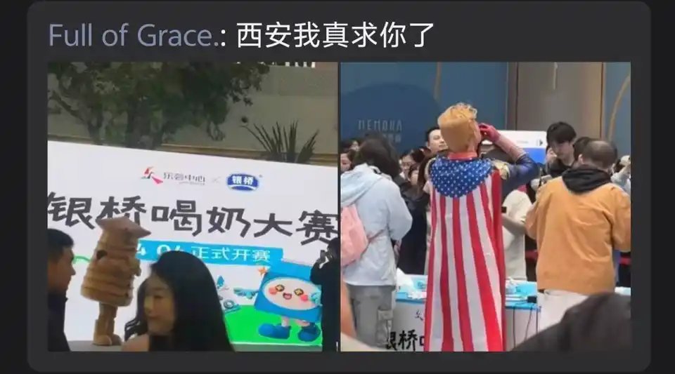 唐毓文 tweet media