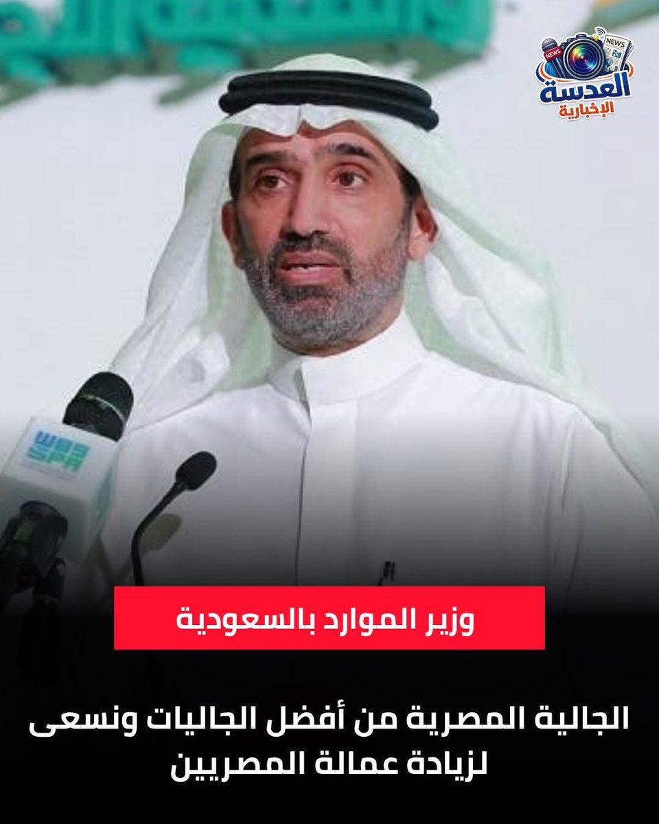 أحمد #الخبر tweet media