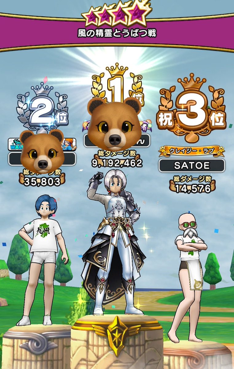 ファミコン tweet media