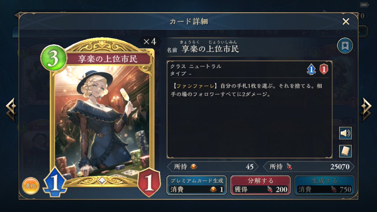 アルイア tweet media