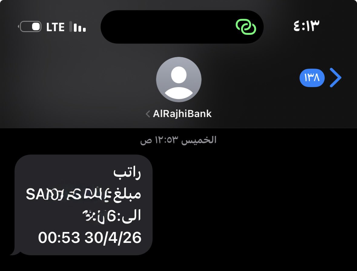 Layan Al-zahrani ‏꩜ tweet media