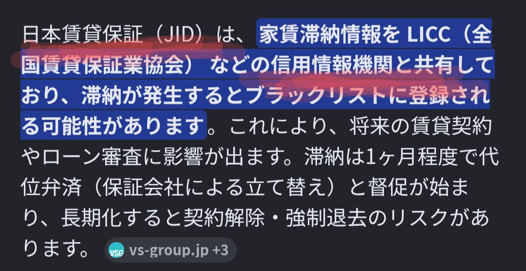 hiro tweet media