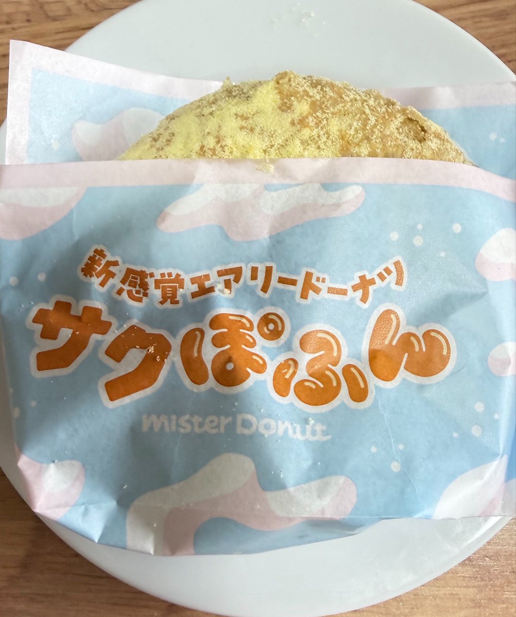 💛💚おーたむ💚💛 tweet media