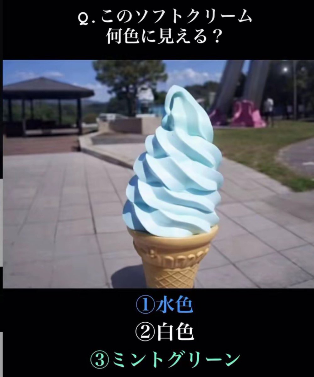 向井さえ｜企業案件70件達成 tweet media