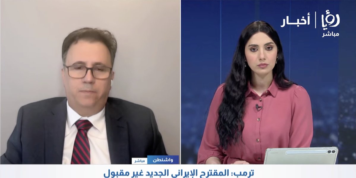 Geostrategic Media جيوستراتيجيك ميديا tweet media