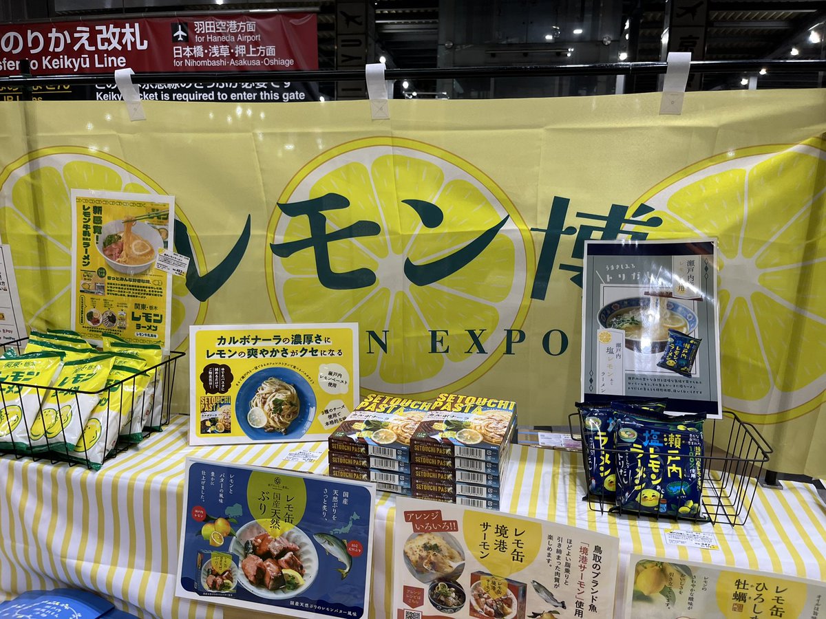 Post by 🍋ひろ🍋 on X: 🍋