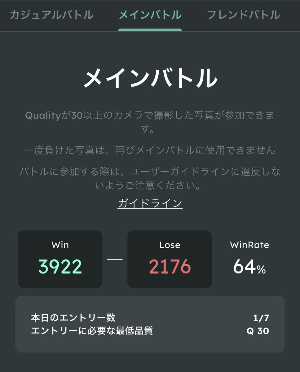 いっぺけ tweet media