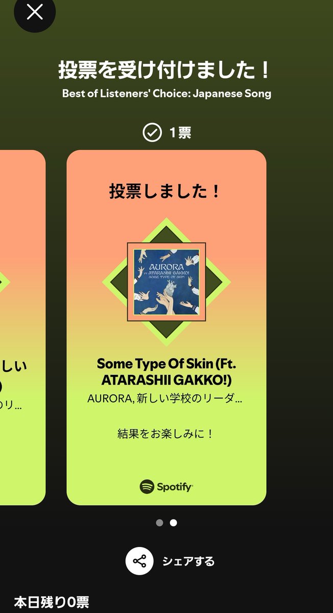 Toki-bou tweet media