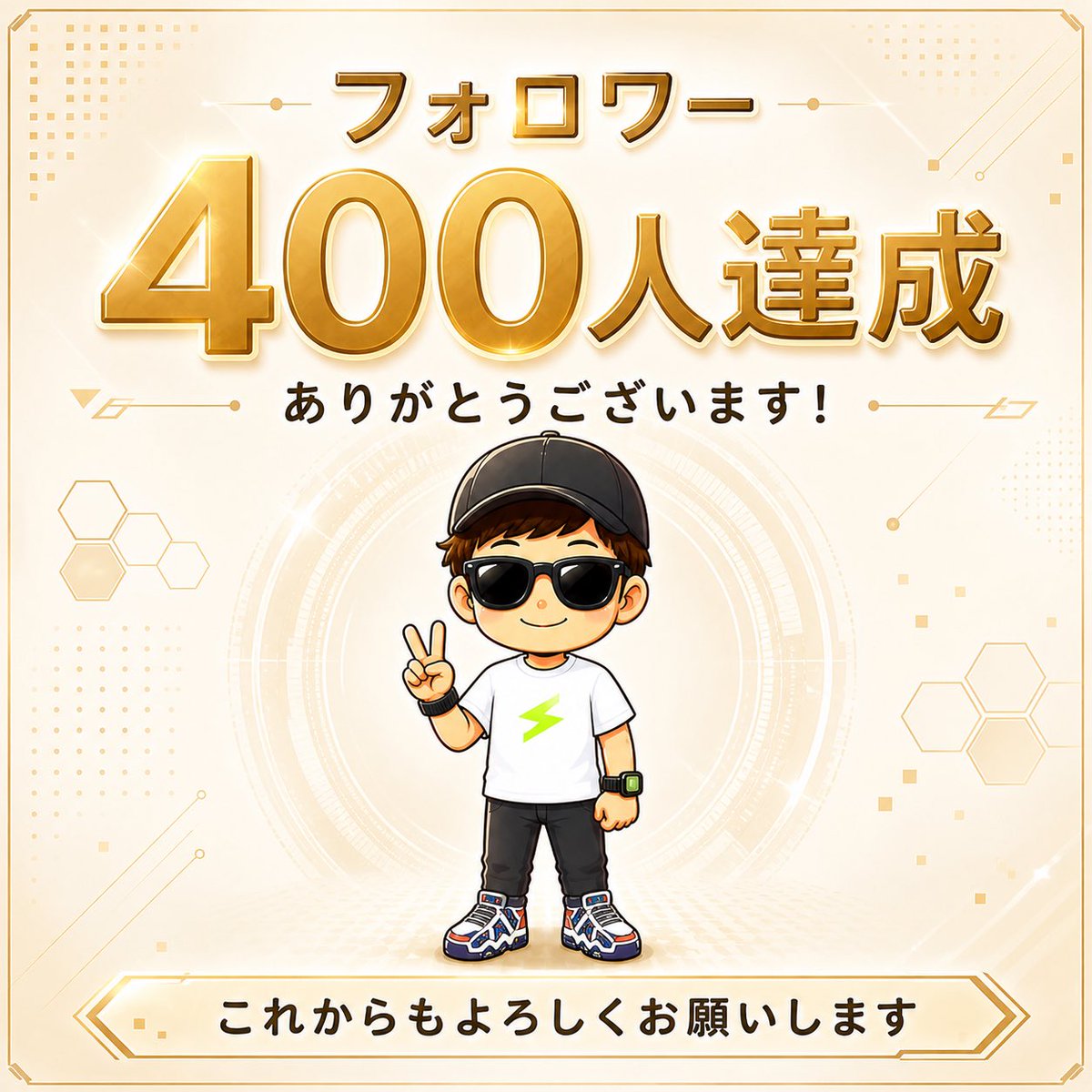 けんぼう tweet media