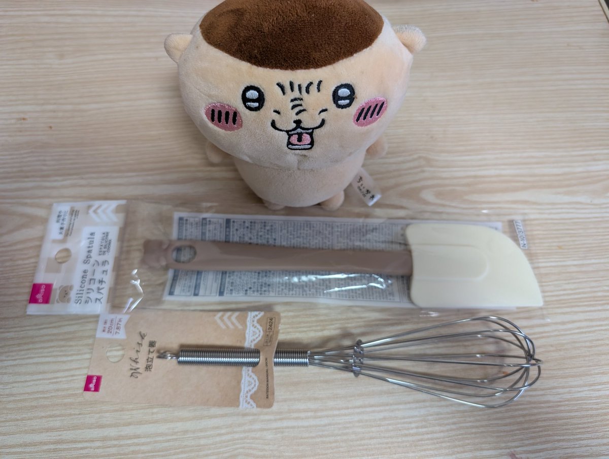 貴雄は鋼の消防設備師⁉️＠消防設備総合研究所 tweet media