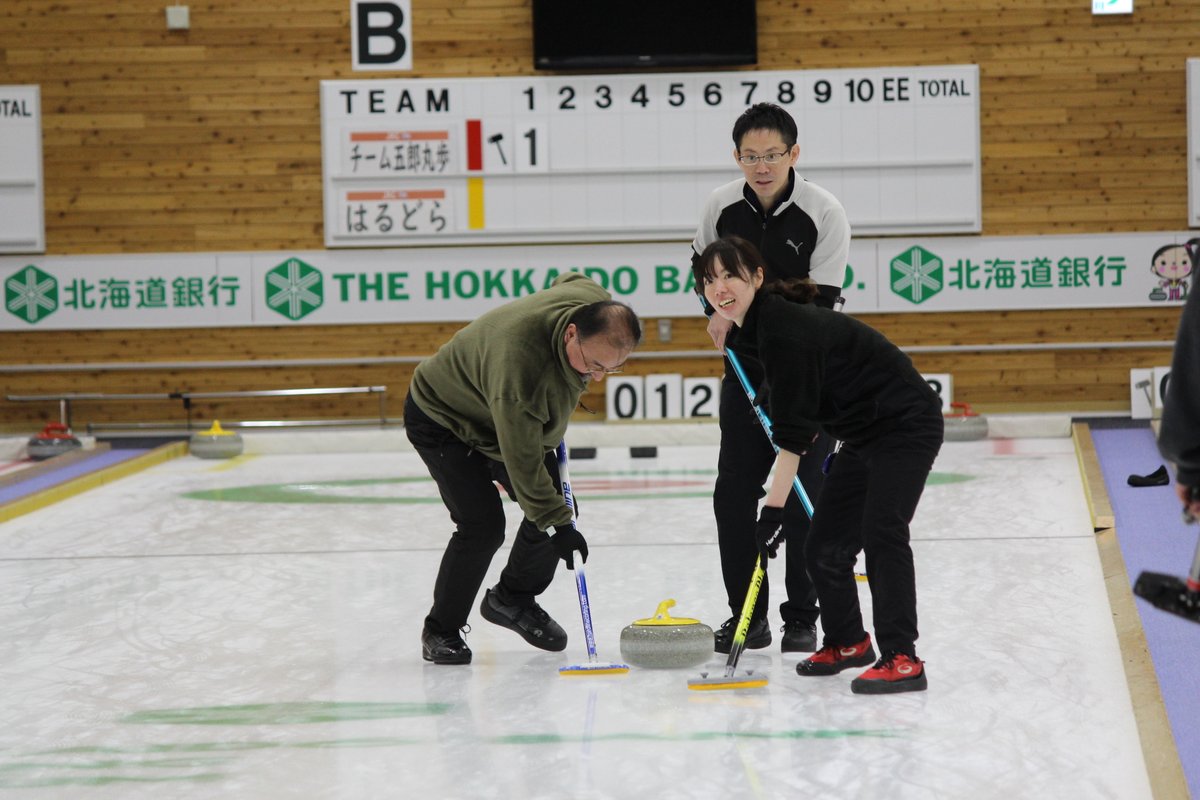 札幌カーリング協会 tweet media