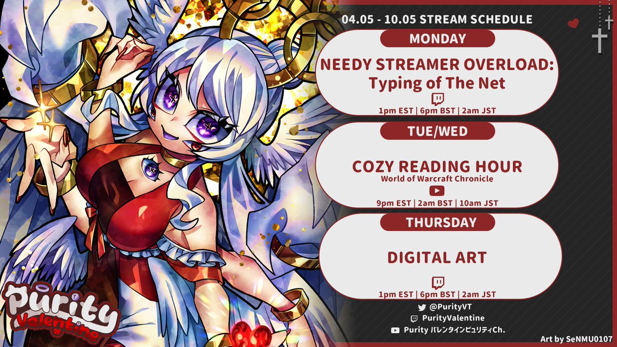 Purity Valentine 🐈❤️‍🩹 VTuber tweet media