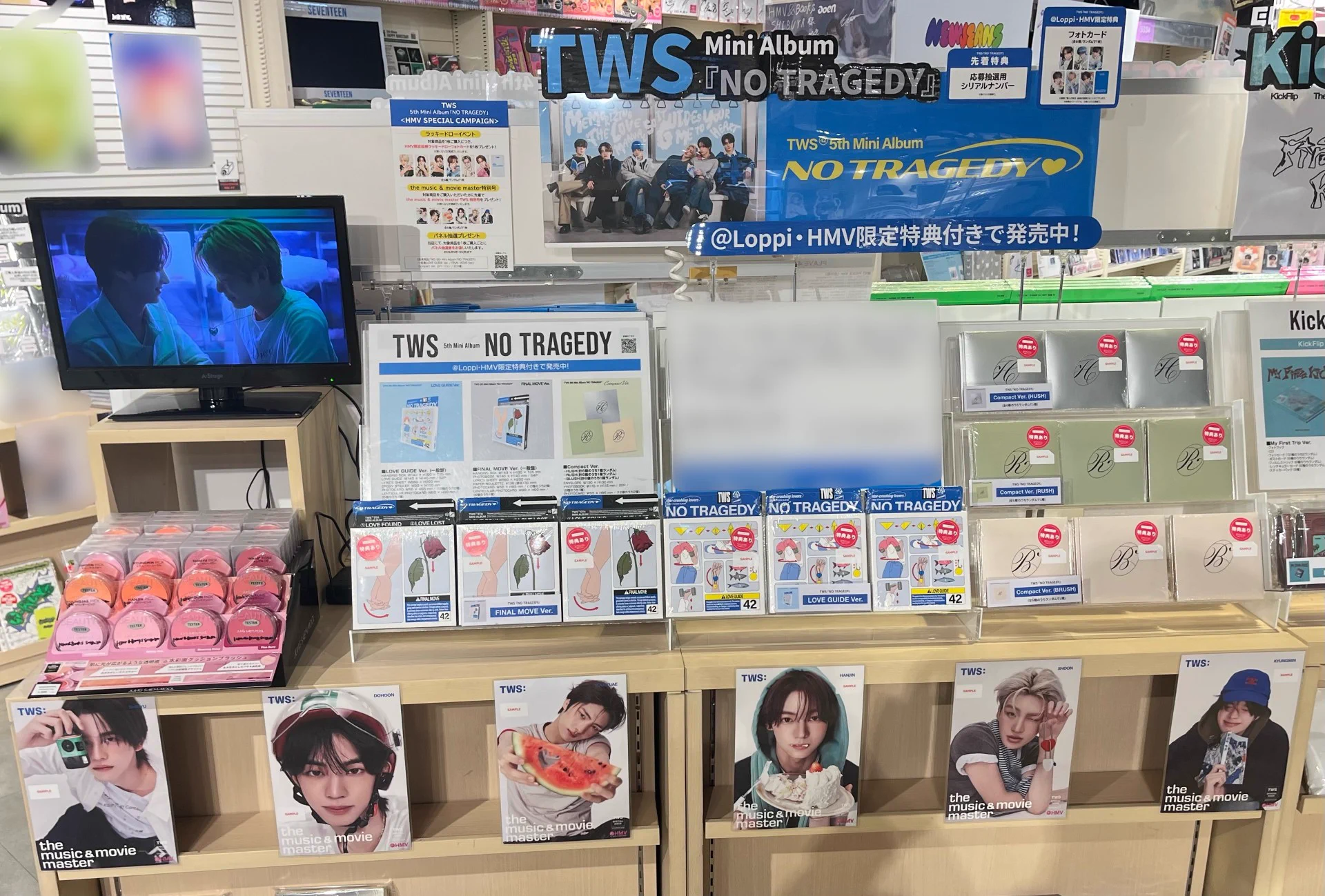 HMV&BOOKS SHIBUYA on X: 