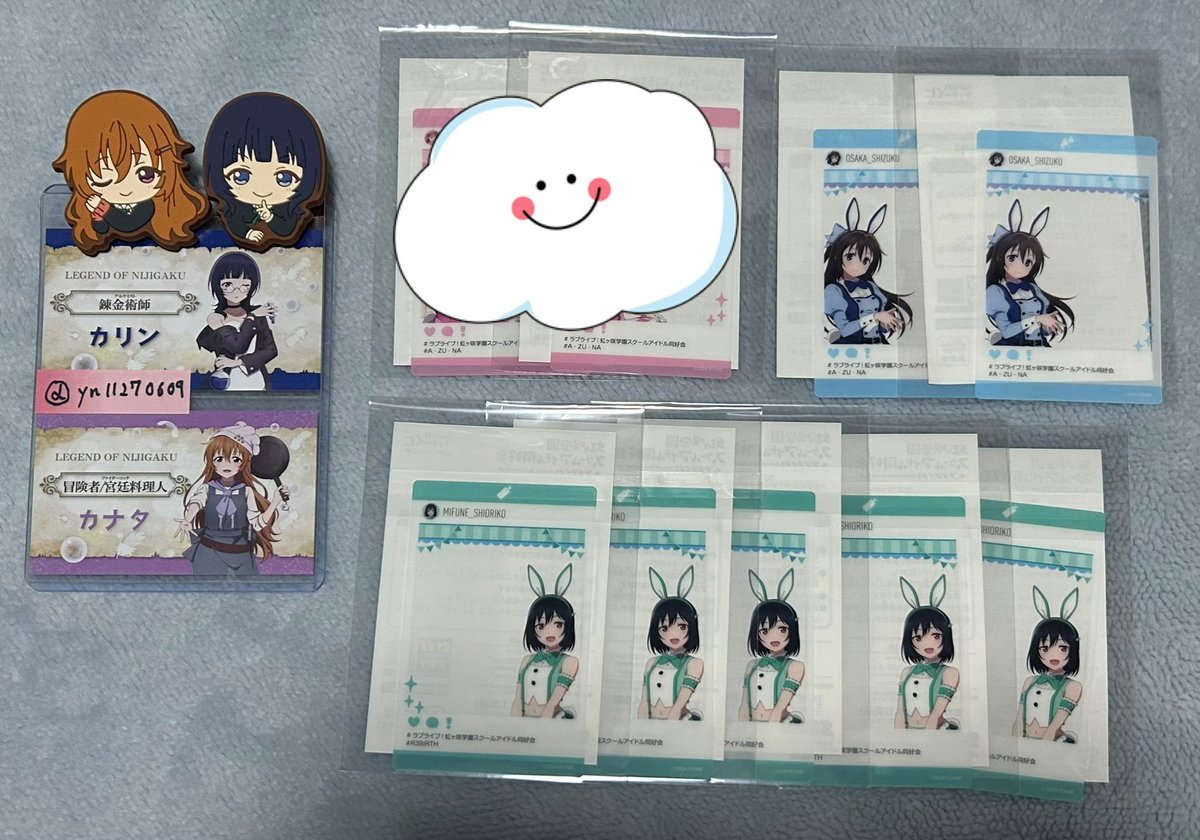 ともっち tweet media