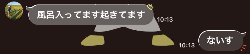 カークン★@Synergy tweet media