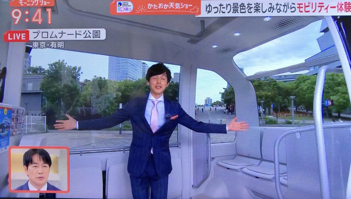e-Palette　プロムナード公園内を走っている
ドラえもん仕様　#モーニグショー