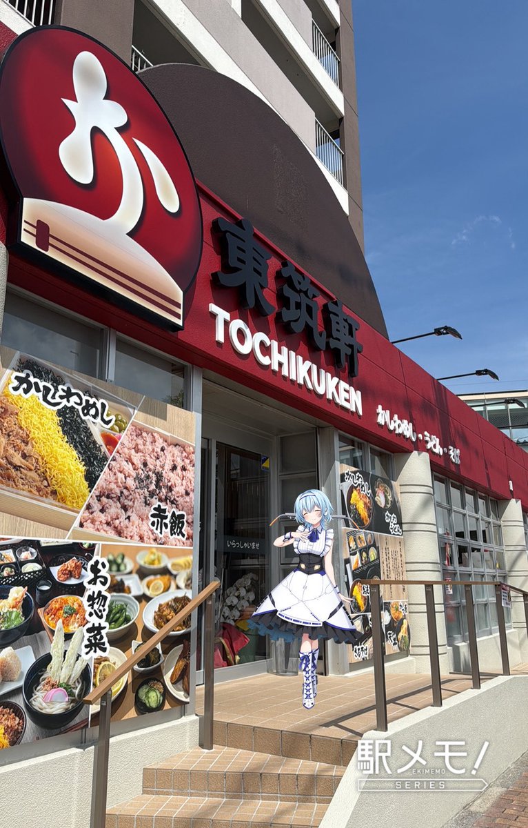 きゃな tweet media