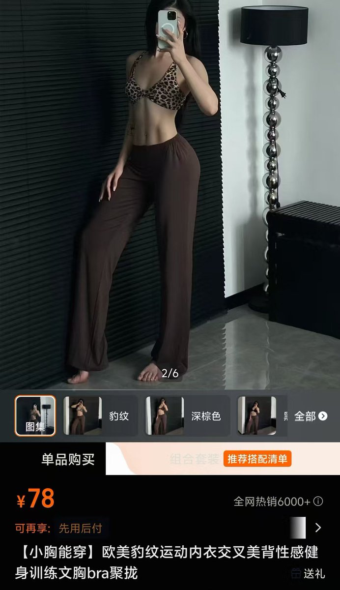 江栩麒 tweet media
