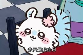 雞排好吃🍽️ tweet media