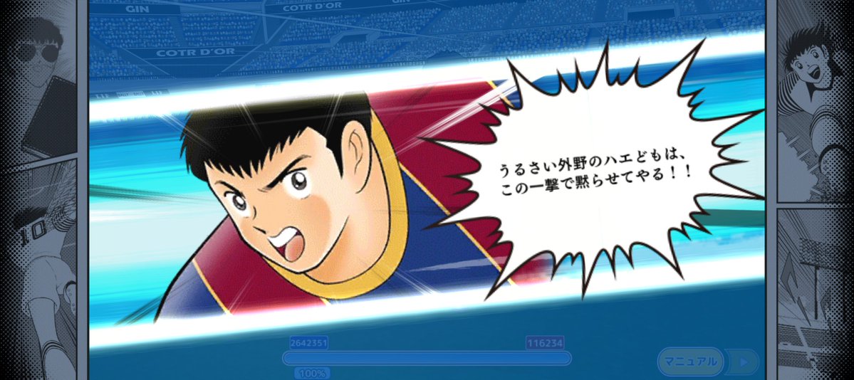 リッキー tweet media