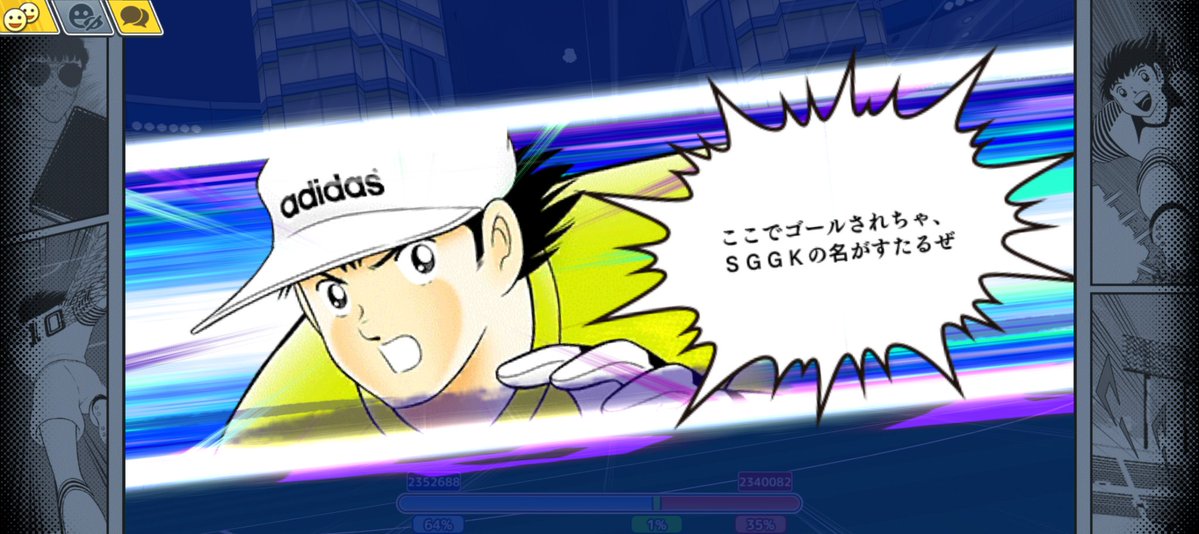 リッキー tweet media